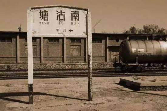 批复！天津这座136年老站“重生”!