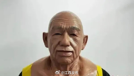 看到这种人脸，保持警惕！已有人报案