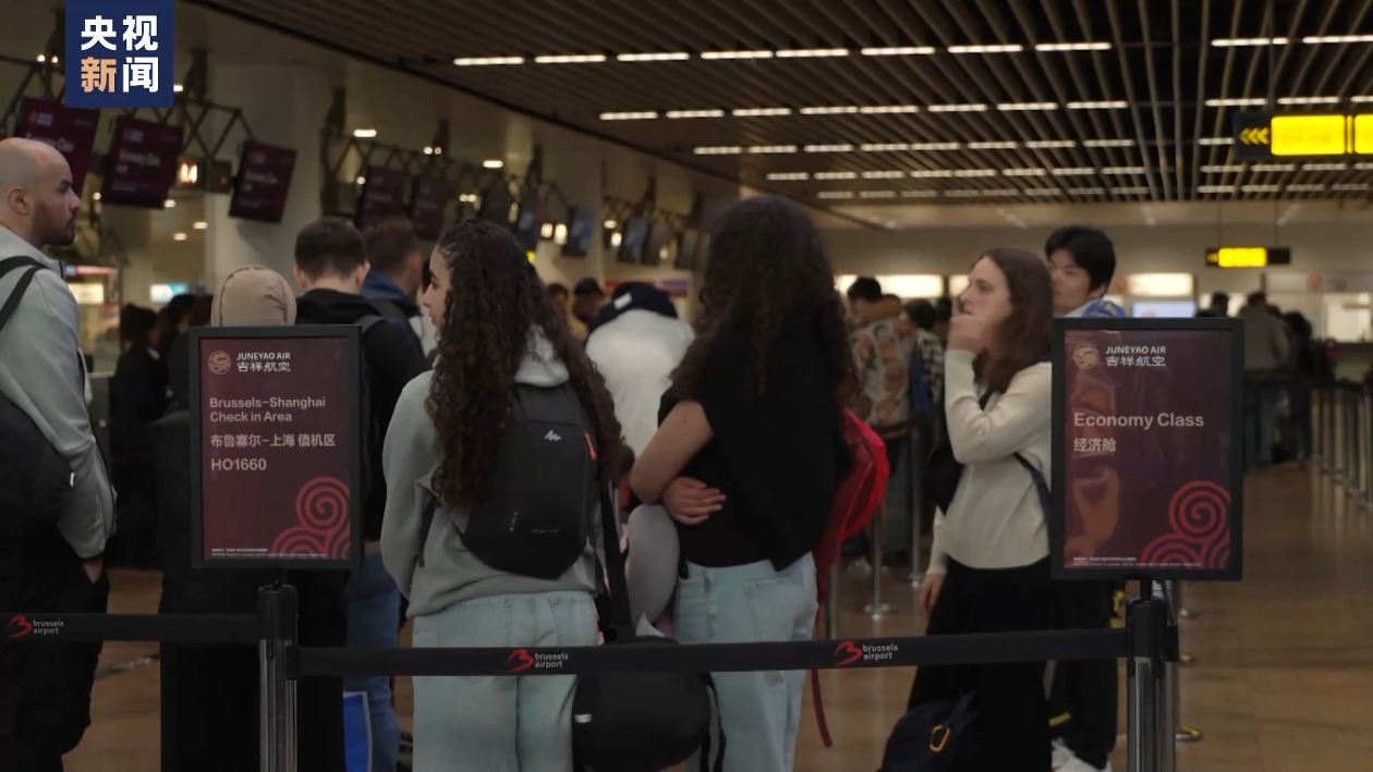 比利时至上海新增直飞航线 免签政策助力中欧交流 比利时至上海新增直飞航线 免签政策助力中欧交流
