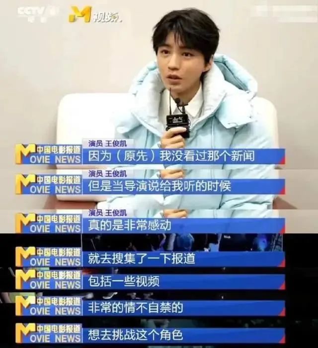 太突然!这部电影一天之内宣布提档又撤档 太突然!这部电影一天之内宣布提档又撤档