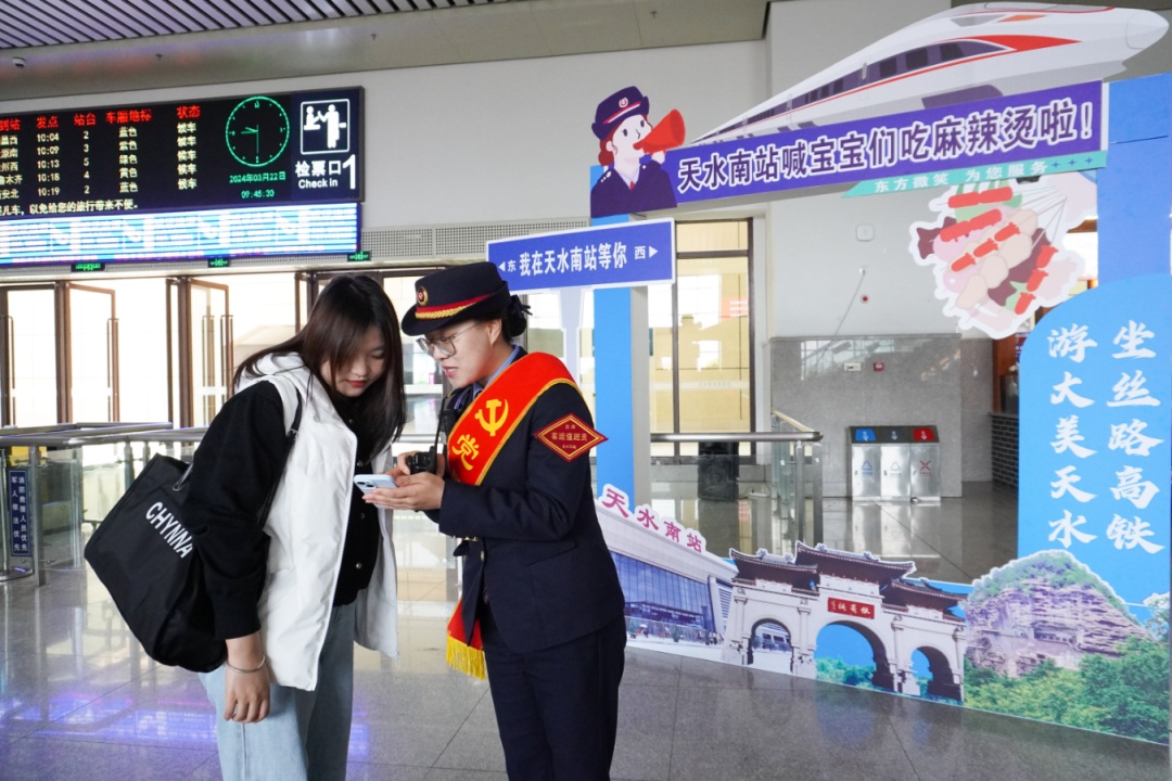 “麻辣烫流量”给天水带来了什么？留下了什么？