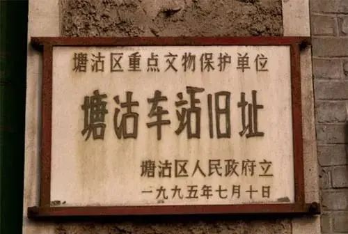 批复！天津这座136年老站“重生”!