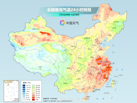 江南华南将现持续性高温 南方多地体感温度可超40℃ 江南华南将现持续性高温 南方多地体感温度可超40℃