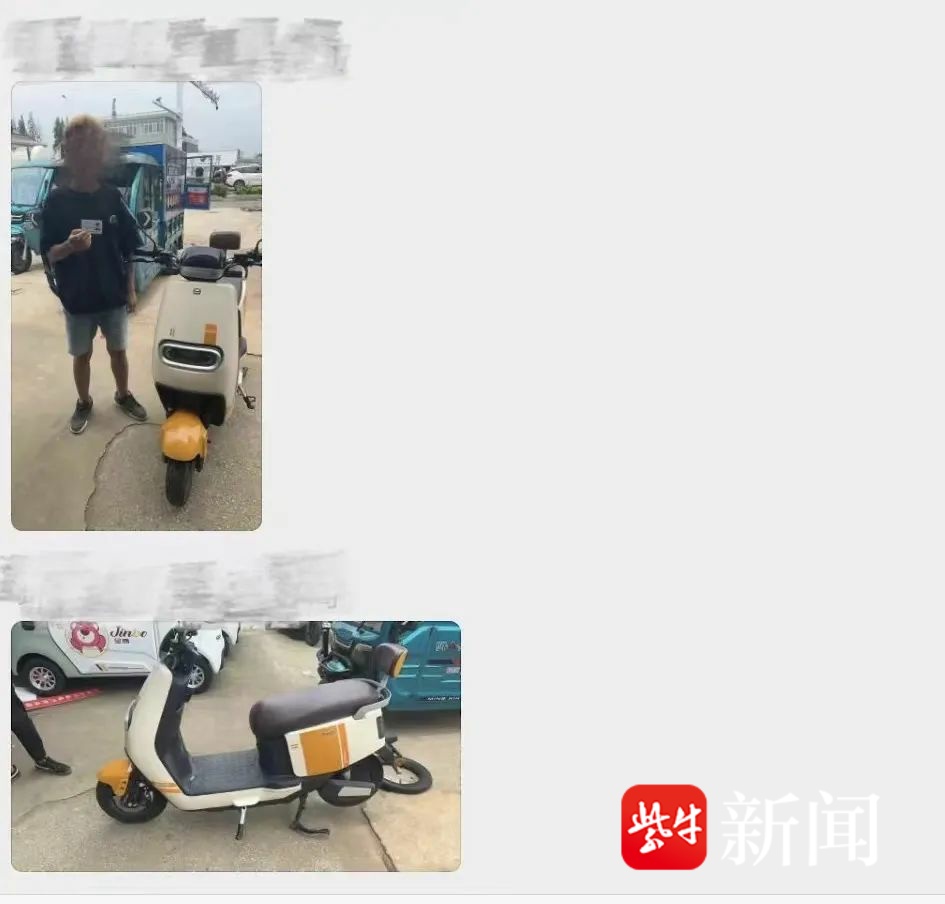 店主“神助攻”，他们俩栽了！