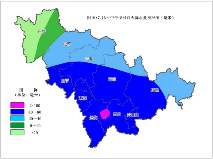 中到大雨+暴雨！大范围降雨持续！吉林省未来三天……