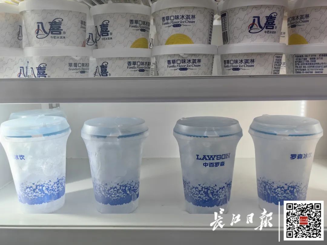 突然爆红！武汉年轻人都在买，不到10元