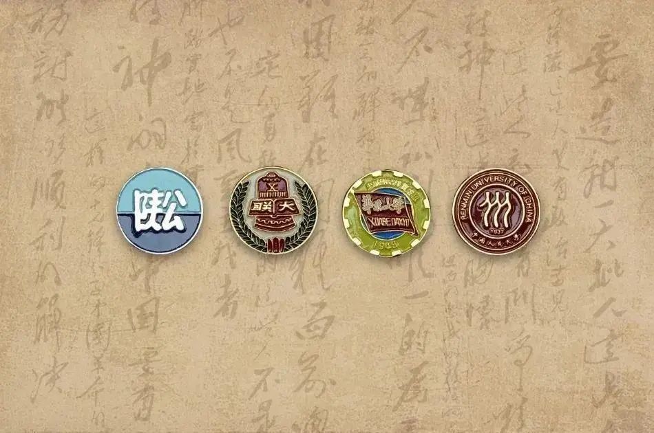 谁家录取通知书里放珍珠啊!今年,高校有新“绝活”了 谁家录取通知书里放珍珠啊!今年,高校有新“绝活”了