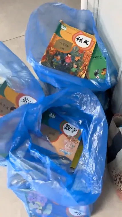 交易量暴涨！浙江有人一口气甩卖200斤……网友吵翻