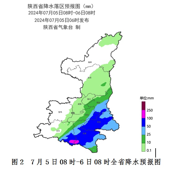 警惕!多预警齐发!西安这些路段积水、管控,雨停时间→ 警惕!多预警齐发!西安这些路段积水、管控,雨停时间→