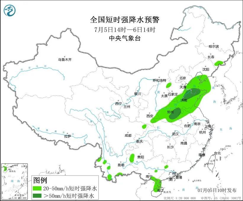 多预警齐发，河南将迎暴雨、强对流天气→