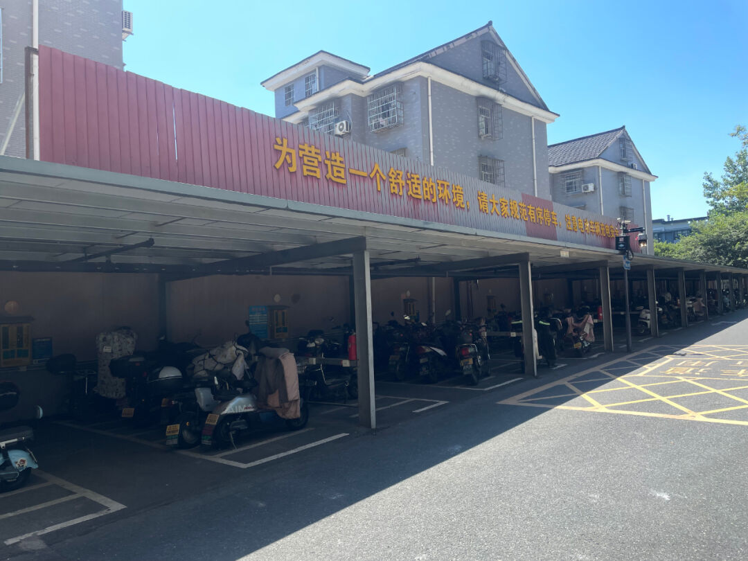 架空层不“架空”,这些小区架空层“摇身一变”!杭州要在全市范围内开展 架空层不“架空”,这些小区架空层“摇身一变”!杭州要在全市范围内开展