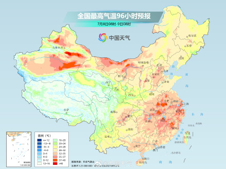 江南华南将现持续性高温 南方多地体感温度可超40℃ 江南华南将现持续性高温 南方多地体感温度可超40℃