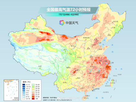 江南华南将现持续性高温 南方多地体感温度可超40℃ 江南华南将现持续性高温 南方多地体感温度可超40℃