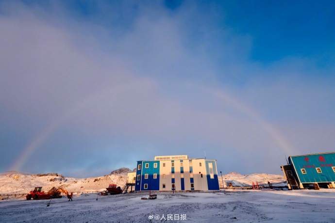 你见过南极的彩虹吗? 你见过南极的彩虹吗?