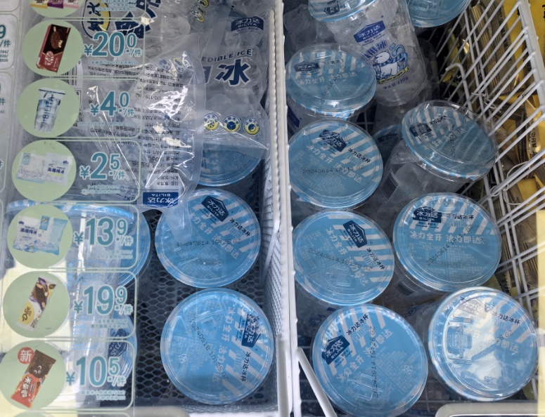 广东高温来袭,医生提醒:越吃越容易中暑 广东高温来袭,医生提醒:越吃越容易中暑