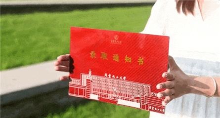 谁家录取通知书里放珍珠啊!今年,高校有新“绝活”了 谁家录取通知书里放珍珠啊!今年,高校有新“绝活”了