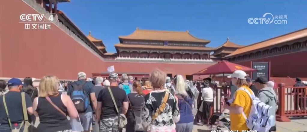 “China Travel”自带流量 海外游客扎堆“打卡”中国 “China Travel”自带流量 海外游客扎堆“打卡”中国