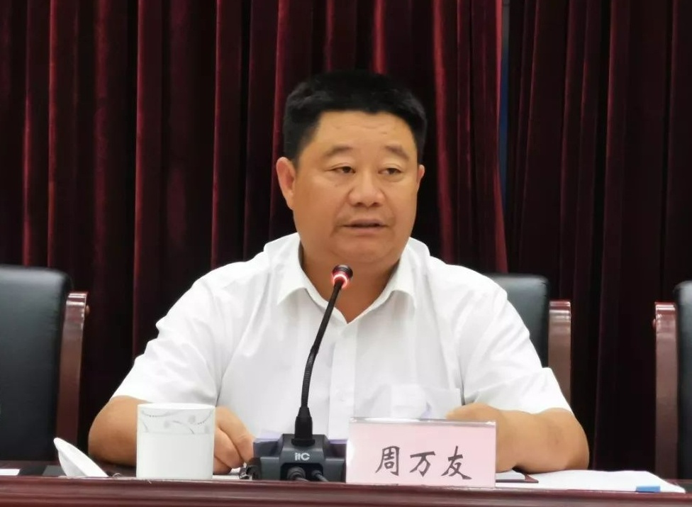 副区长主动投案后,免职不到1个月的原区长被查 副区长主动投案后,免职不到1个月的原区长被查