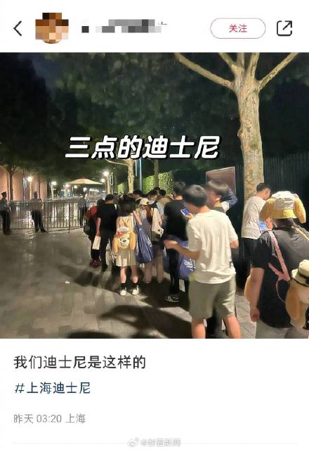 “理财硬通货”？迪士尼稀缺款玩偶被炒至4000元
