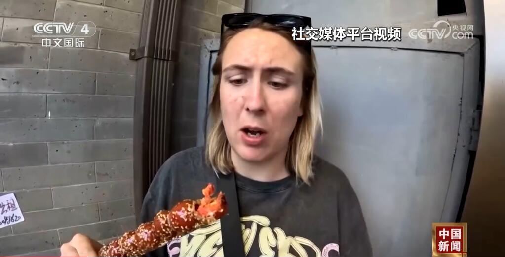 “China Travel”自带流量 海外游客扎堆“打卡”中国 “China Travel”自带流量 海外游客扎堆“打卡”中国