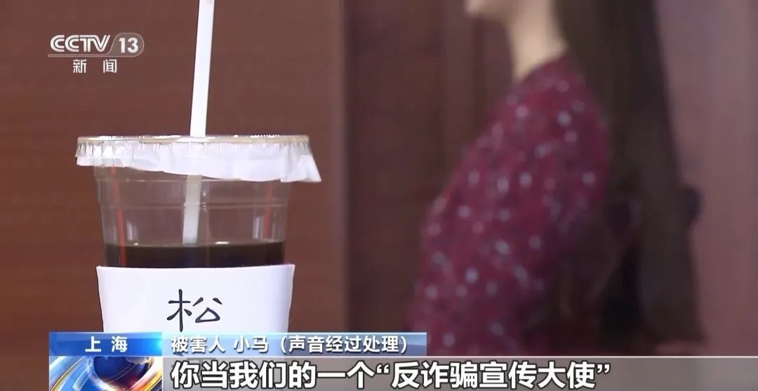 上海女生留学期间被骗18万元!回国报案次日神秘出走,家里出现蹊跷一幕 上海女生留学期间被骗18万元!回国报案次日神秘出走,家里出现蹊跷一幕