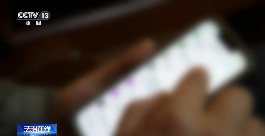 上海女生留学期间被骗18万元!回国报案次日神秘出走,家里出现蹊跷一幕 上海女生留学期间被骗18万元!回国报案次日神秘出走,家里出现蹊跷一幕