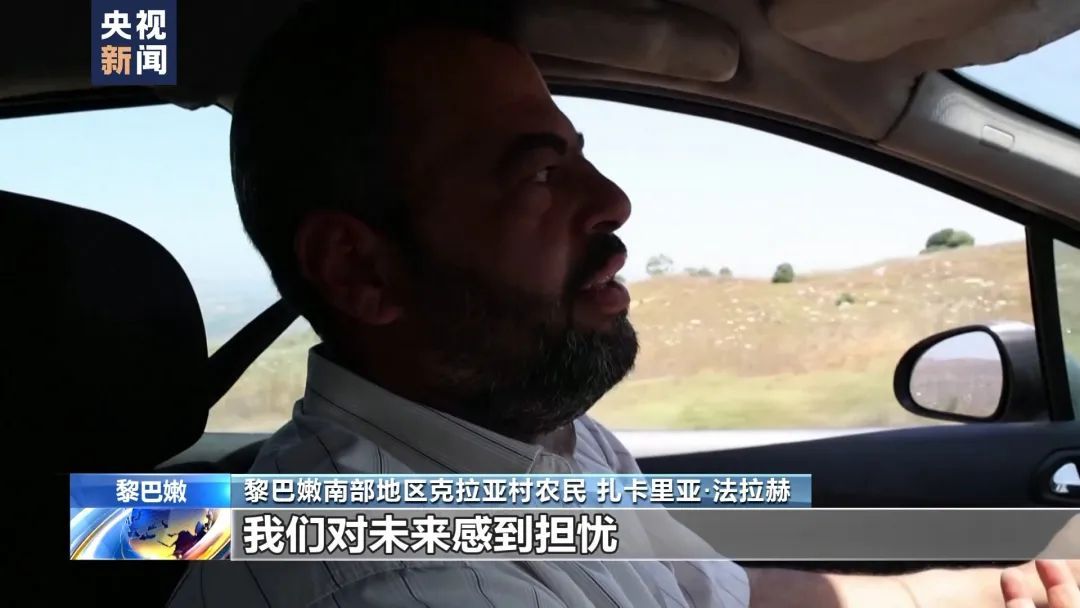 以色列轰炸黎巴嫩！