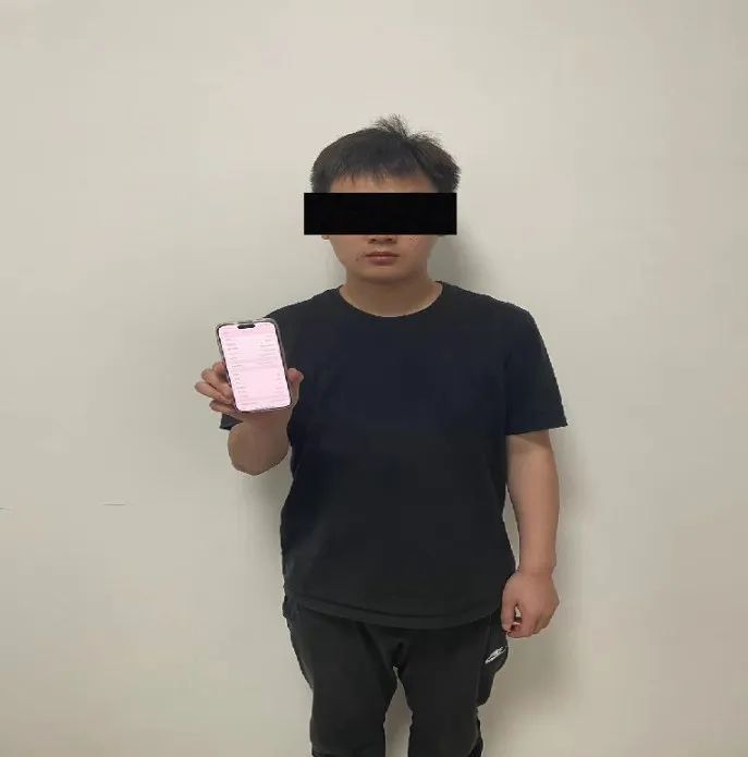 网恋女友，竟然是他？恍然大悟后已为爱转账5万余元……