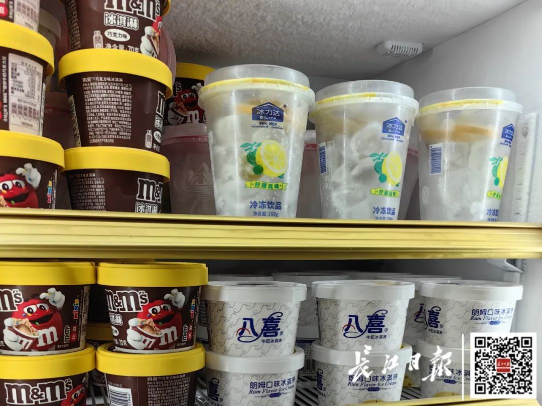 突然爆红！武汉年轻人都在买，不到10元