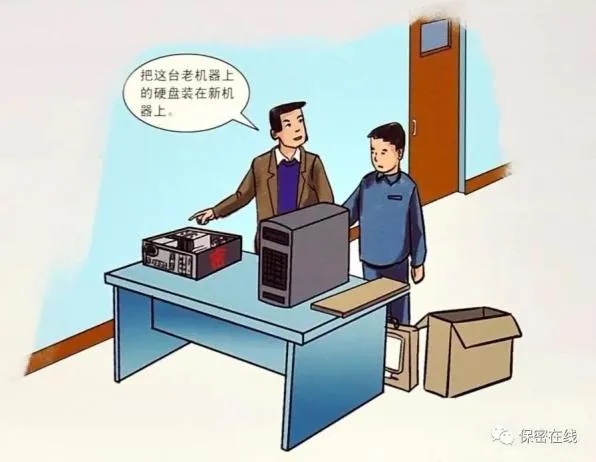 保密法规定的12类严重违法行为,一起来学习 保密法规定的12类严重违法行为,一起来学习