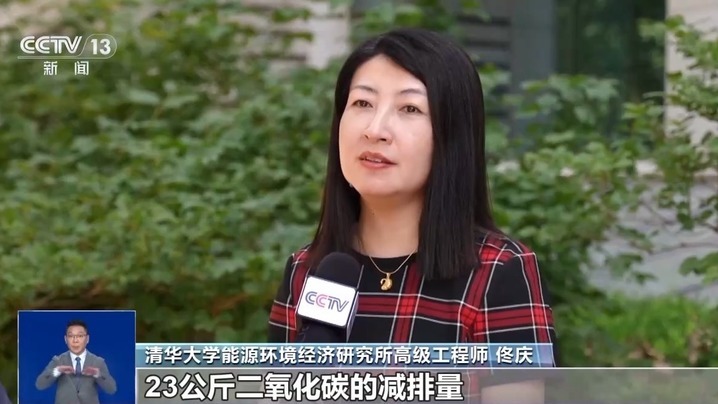 每年产生数亿部!“退役”手机如何“重新上岗”? 每年产生数亿部!“退役”手机如何“重新上岗”?