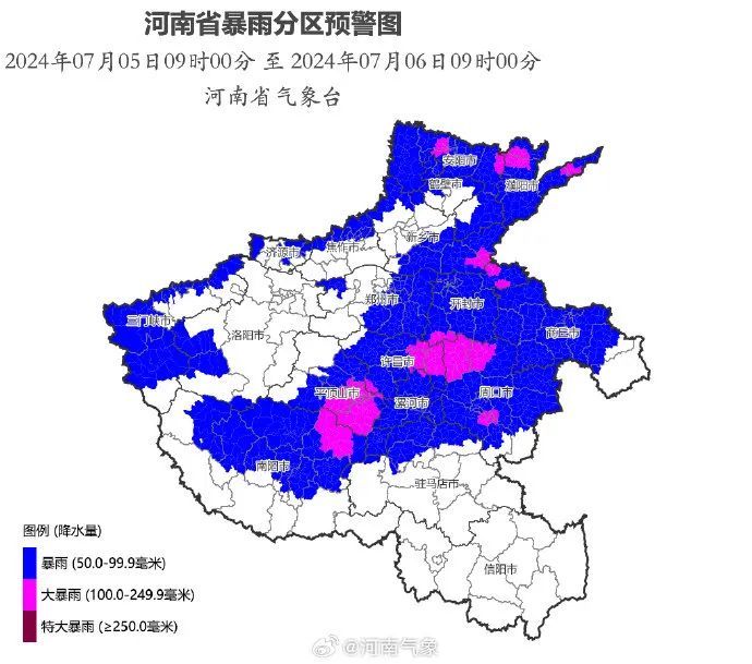 10级以上雷暴大风或冰雹将上线！河南发布暴雨蓝色预警