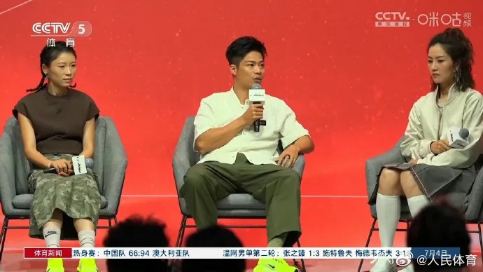 最新消息：苏炳添将缺席