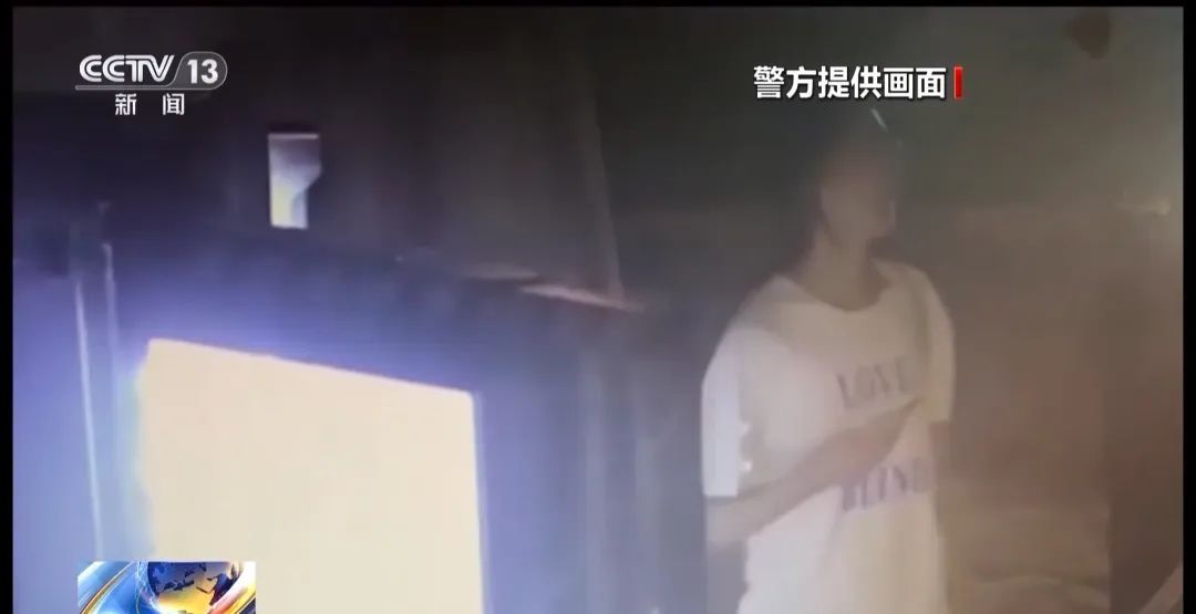 上海女生留学期间被骗18万元!回国报案次日神秘出走,家里出现蹊跷一幕 上海女生留学期间被骗18万元!回国报案次日神秘出走,家里出现蹊跷一幕