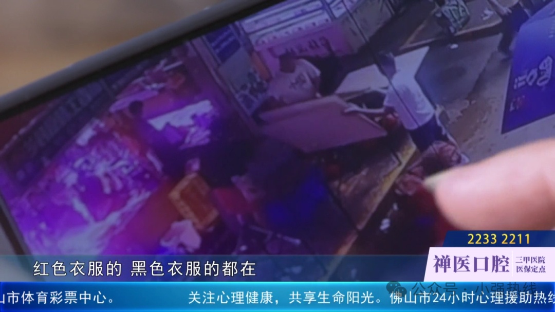 又一起！阿叔买鹿筋“吃死猫”？一查监控发现：怎么还有“助买团”呢