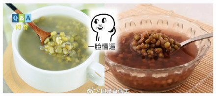 为什么绿豆水是红色的？