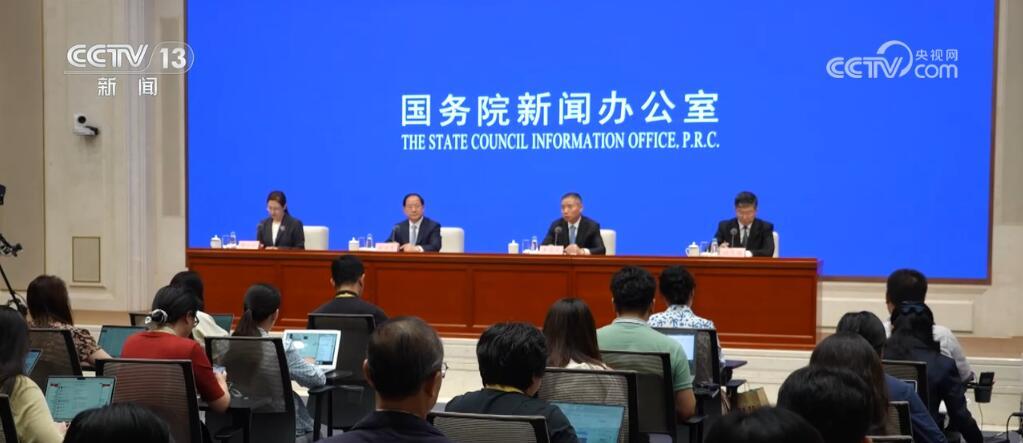 高质量发展调研行 | 超前布局 积极抢占未来产业新领域、新赛道 高质量发展调研行 | 超前布局 积极抢占未来产业新领域、新赛道