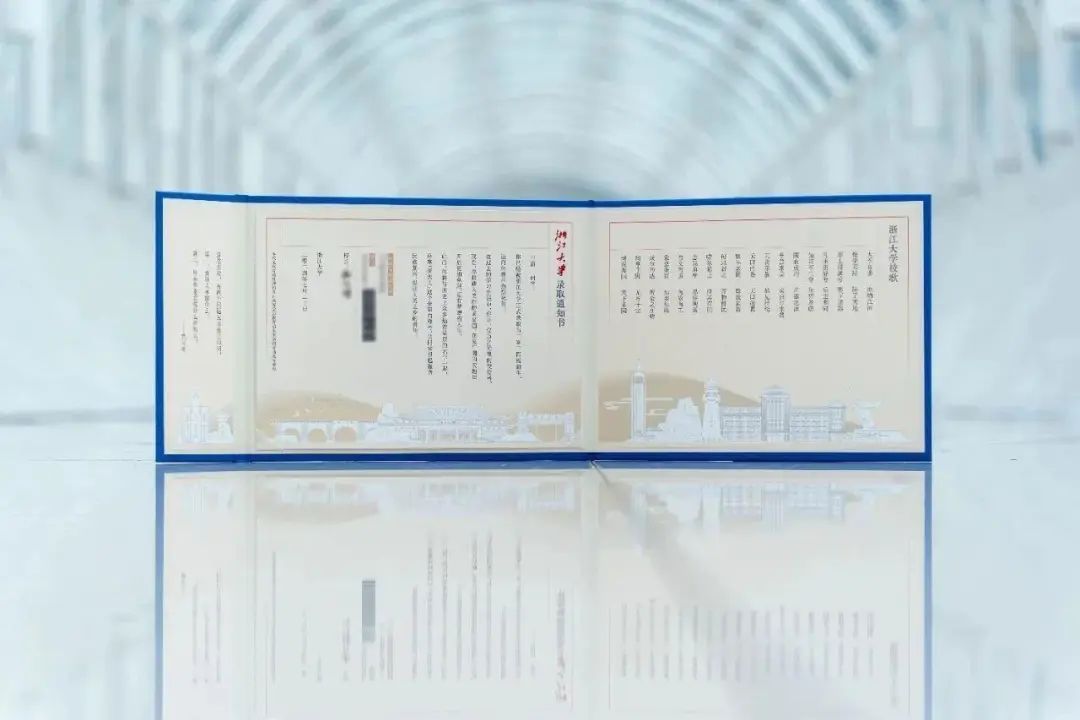 谁家录取通知书里放珍珠啊!今年,高校有新“绝活”了 谁家录取通知书里放珍珠啊!今年,高校有新“绝活”了