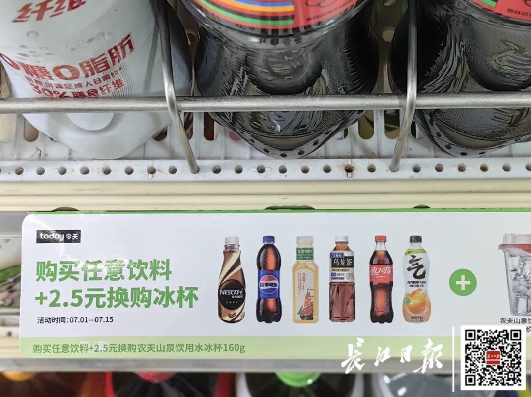 突然爆红！武汉年轻人都在买，不到10元