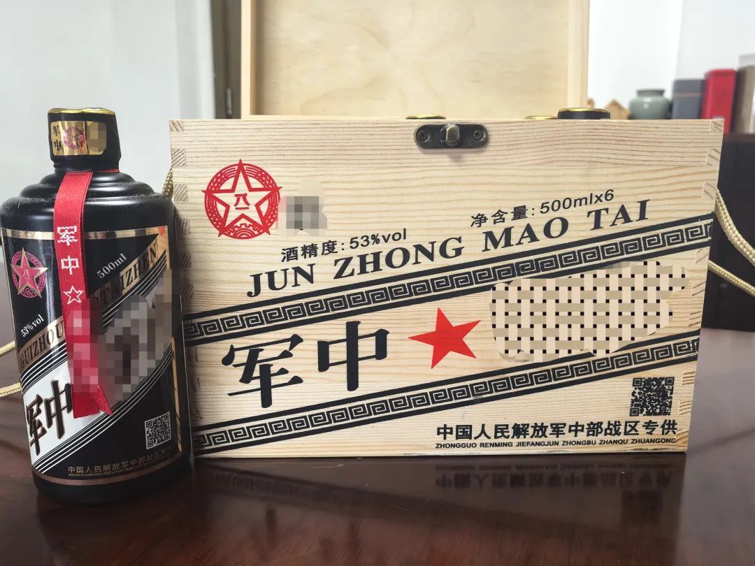 揭秘“特供酒”生产作坊!民警:一言难尽! 揭秘“特供酒”生产作坊!民警:一言难尽!