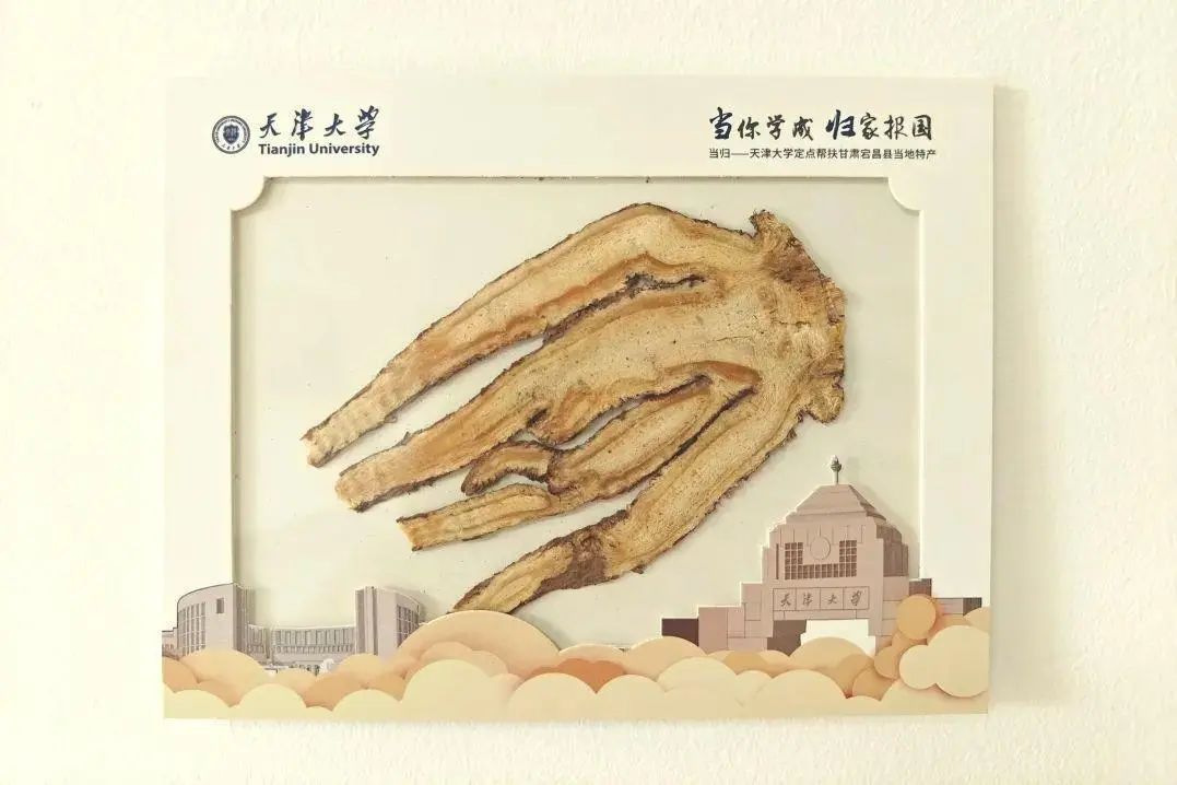 谁家录取通知书里放珍珠啊!今年,高校有新“绝活”了 谁家录取通知书里放珍珠啊!今年,高校有新“绝活”了