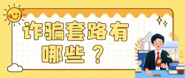 “法官,我父母是失信被执行人,我还能上大学吗……” “法官,我父母是失信被执行人,我还能上大学吗……”