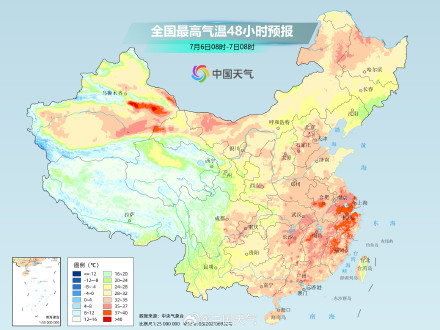 江南华南将现持续性高温 南方多地体感温度可超40℃ 江南华南将现持续性高温 南方多地体感温度可超40℃