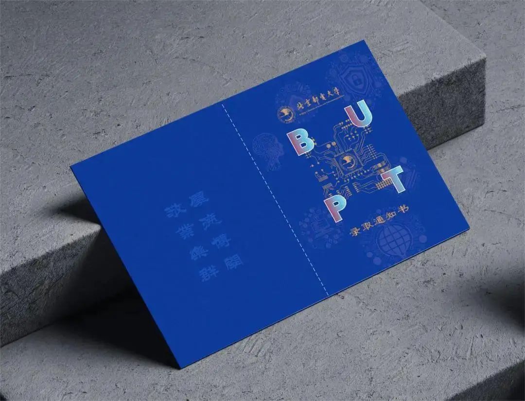 谁家录取通知书里放珍珠啊!今年,高校有新“绝活”了 谁家录取通知书里放珍珠啊!今年,高校有新“绝活”了