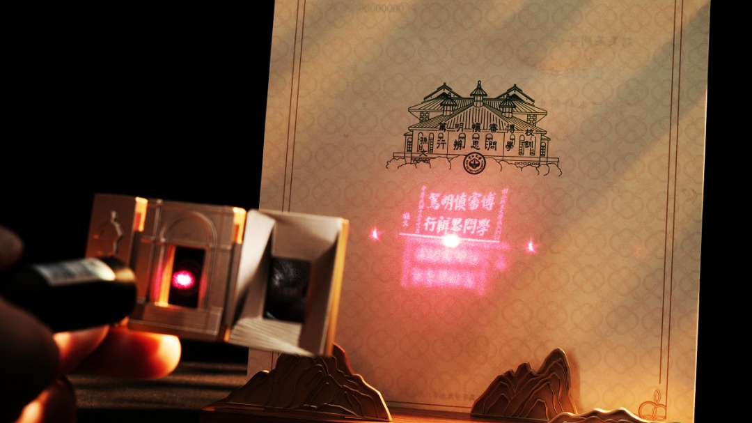 谁家录取通知书里放珍珠啊!今年,高校有新“绝活”了 谁家录取通知书里放珍珠啊!今年,高校有新“绝活”了