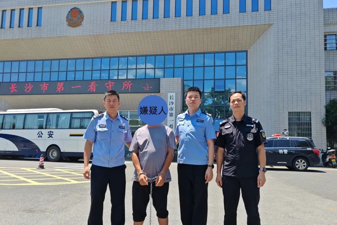 他服刑期间越狱潜逃，30年后在长沙落网！