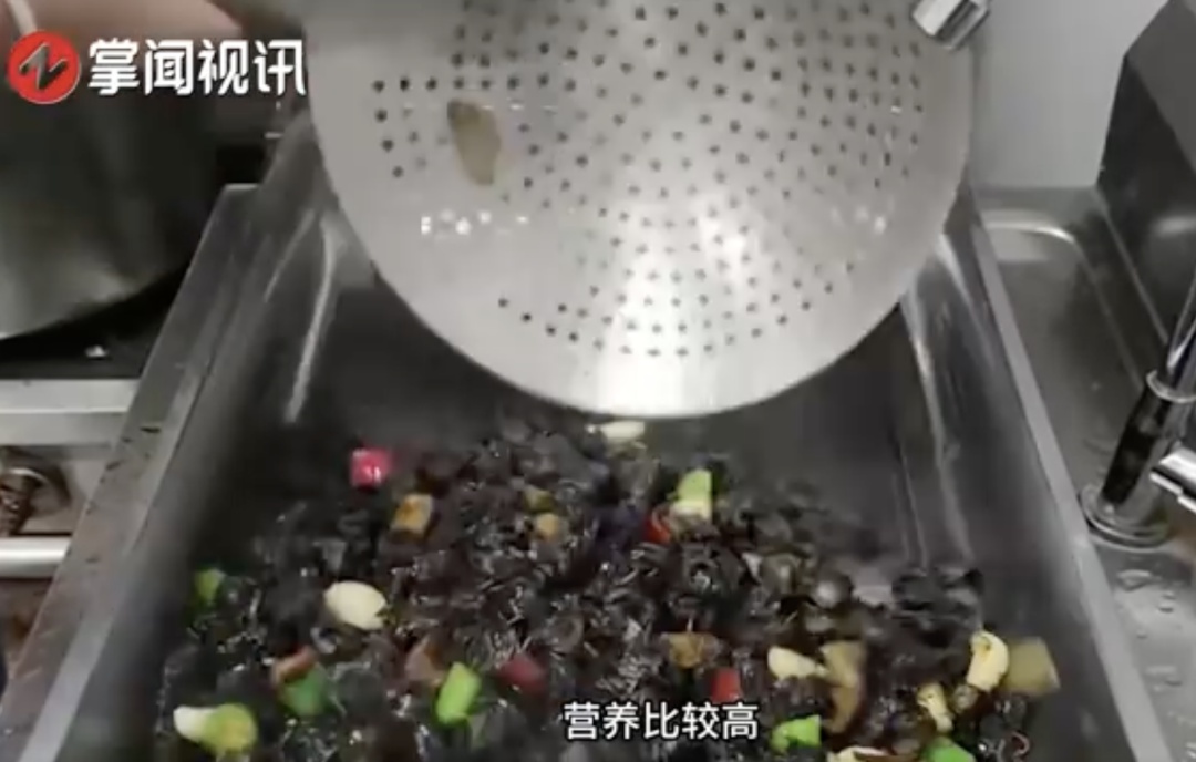 正大量出现！有人报价950一公斤，有老板一天卖200斤