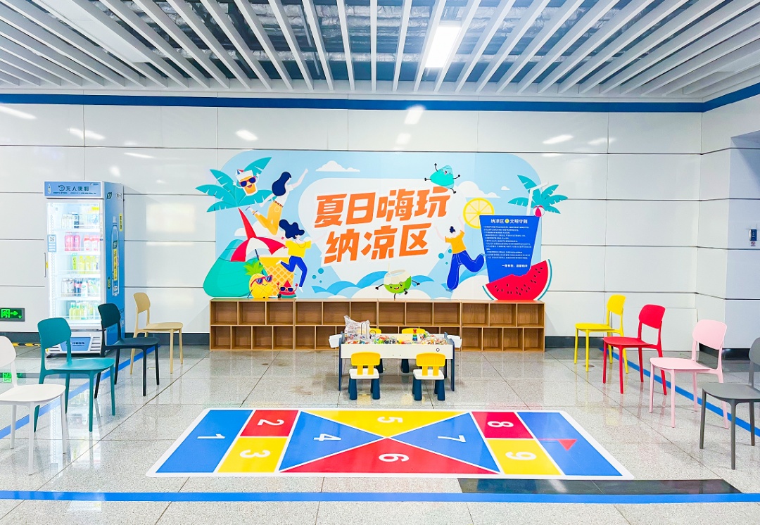 夏日炎炎！南昌地铁全线开放28个纳凉区