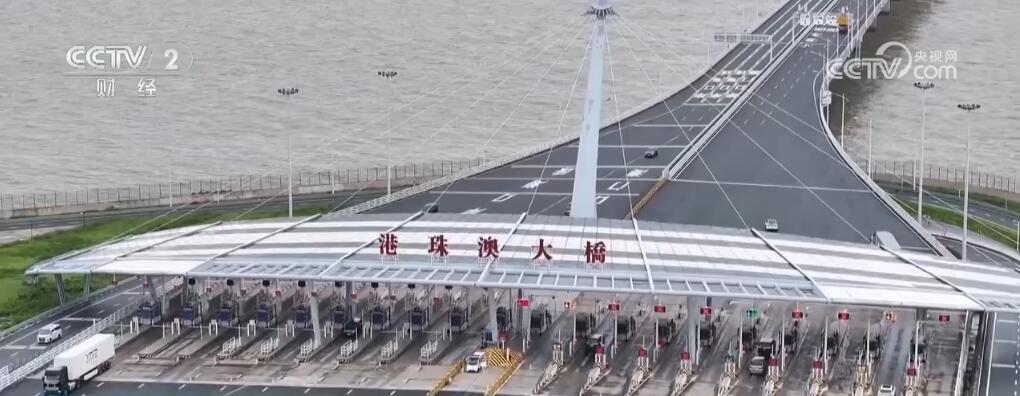 交通基础设施持续完善 大湾区“1小时生活圈”已从愿景变现实