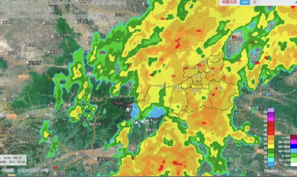 警惕!多预警齐发!西安这些路段积水、管控,雨停时间→ 警惕!多预警齐发!西安这些路段积水、管控,雨停时间→